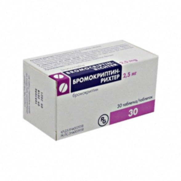 Acheter la Bromocriptine - Illustration de comprimés