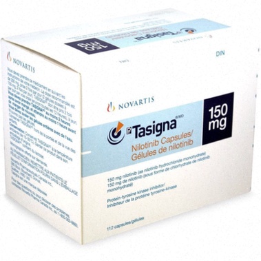 Acheter Tasigna en ligne - Visuel de gélules